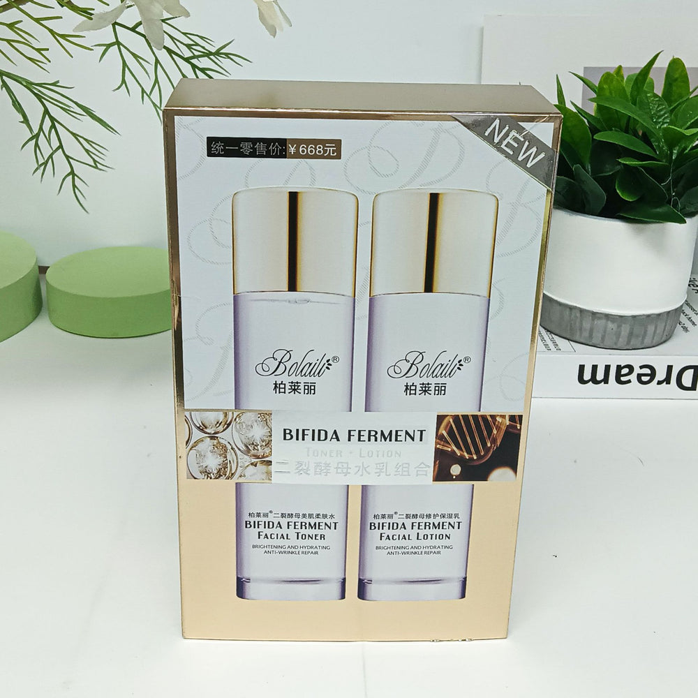 bifid yeast water emulsion boutique combination set hydrating, moisturizing, firming, softening water, brightening and nourishing milk manufacturer