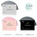 Bamboo charcoal + aloe vera + tea tree [bamboo charcoal ocean randomly distributed]
