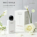 Misty magnolia perfume - long-lasting, fresh & natural scent for women - cross-border niche gift set - wholesale women's perfume
