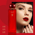 Chimei little red bottle perfume long-lasting women's student party little black bottle perfume long-lasting light fragrance fresh perfume wholesale