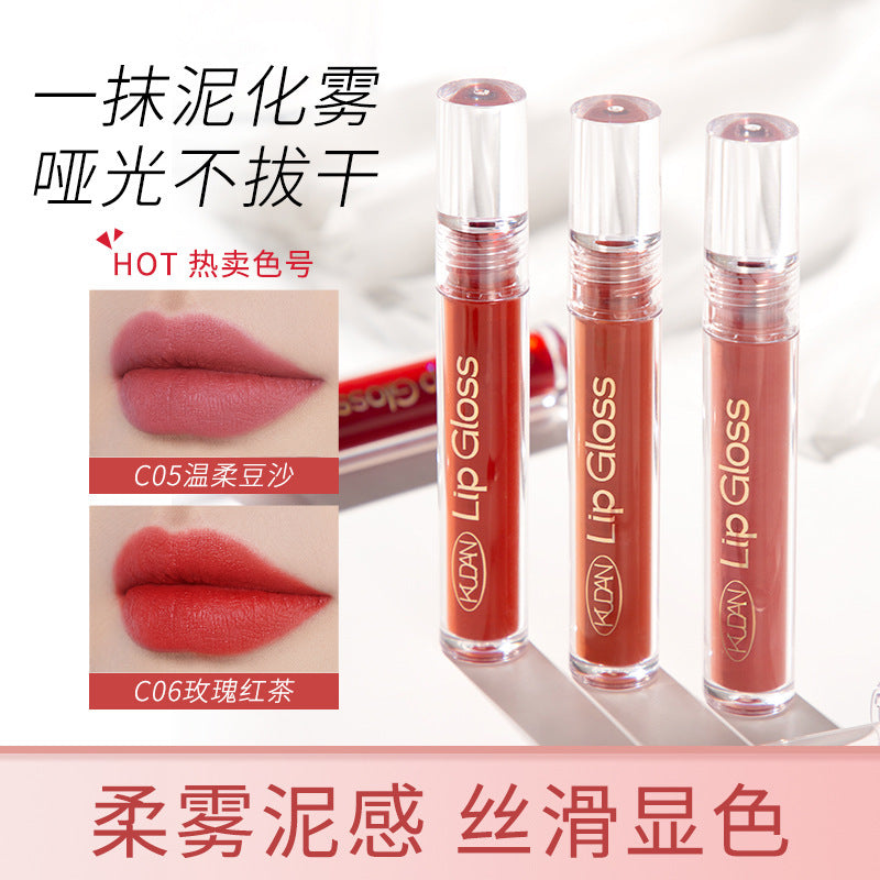 Kudan/kudan lip glaze lip mud student matte velvet soft mist whitening high-quality lip mud lipstick