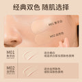 Marco andy botanical skin nourishing foundation - hydrating, lightweight, oil-control, skin smoothing, concealing, waterproof, long-lasting foundation cream