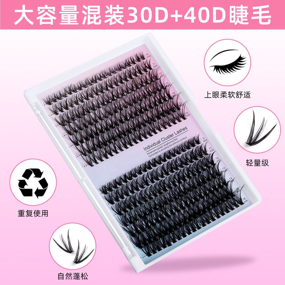 false eyelashes set box european and american thick 30p-100p combination curling eyelashes glue style penglai factory