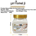 rice bath salt fruit scented bath salt full body bath exfoliating chicken skin scrub salt deep cleansing wet salt