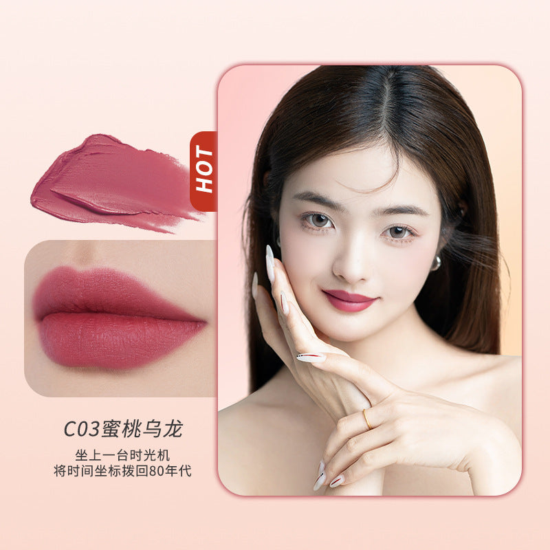 Kudan/kudan lip glaze lip mud student matte velvet soft mist whitening high-quality lip mud lipstick