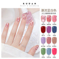 New white peelable water-based nail polish odor free, no baking, quick-drying, transparent top coat, student peelable nail polish