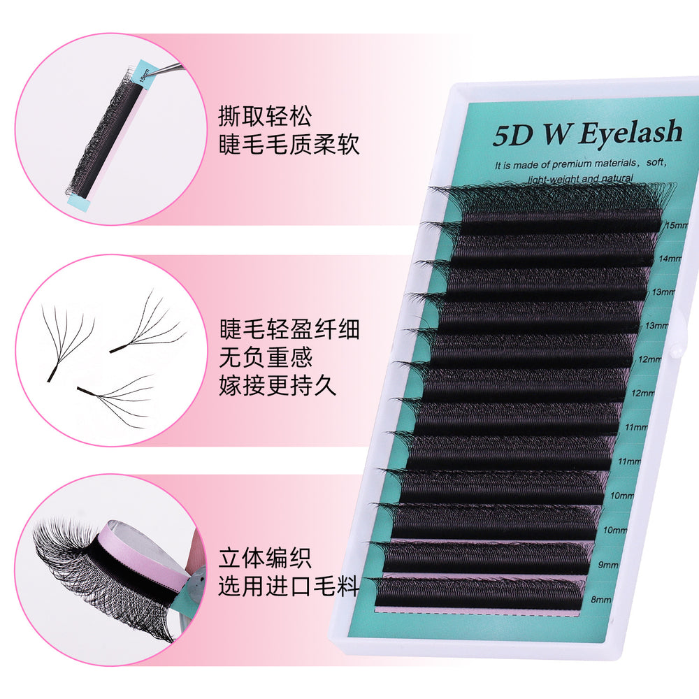 grafted eyelash extensions, w-shaped 5d wefted diy lashes, soft & lightweight, pre-made volume lashes, ultra-soft eyelash extensions