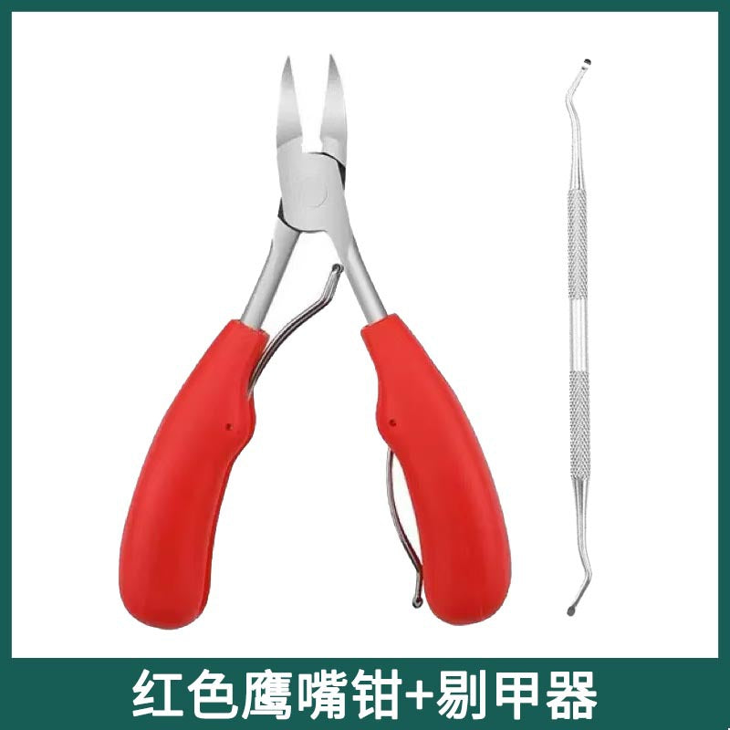 Factory direct sales of eagle-beak pliers, dead skin pliers, thick nails, onychomycosis, portable pedicure pliers, nail groove pliers, dead skin scissors