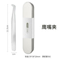 Eagle beak clip + iron box