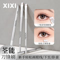 Xixi light feather blade brush eyebrow brush angled makeup brush face eyelids down to silkworm refresh novice beginner tool