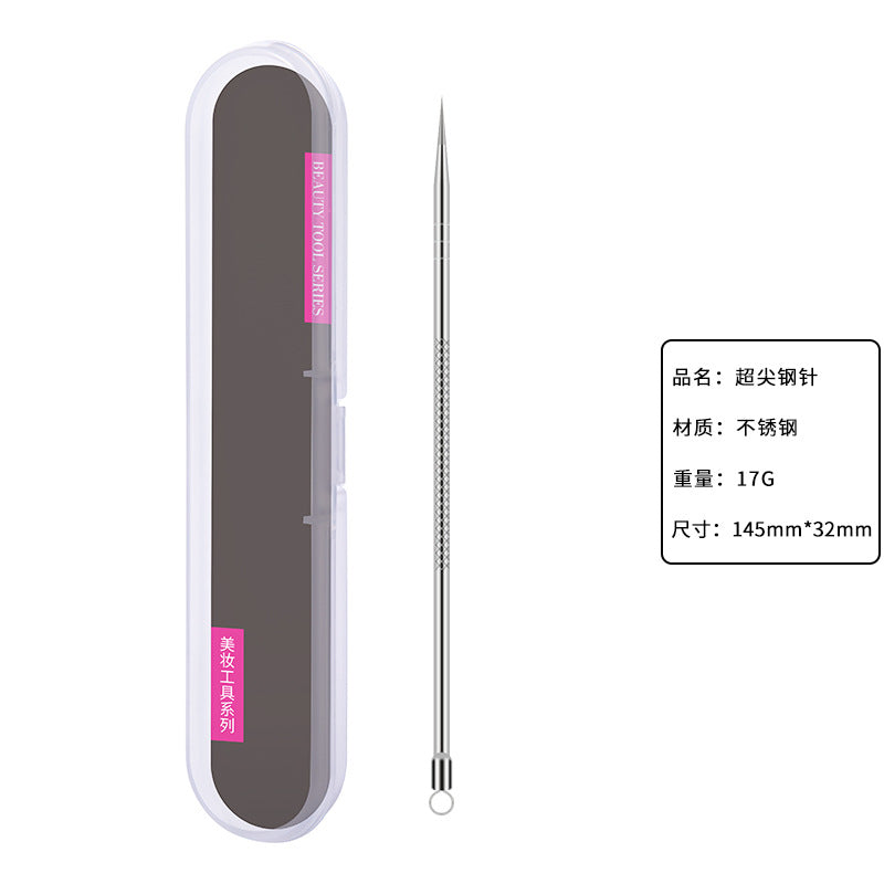 Super sharp cell clip suit, blackhead scraper, acne needle, acne remover, acne needle, ultra-fine beauty salon special tool
