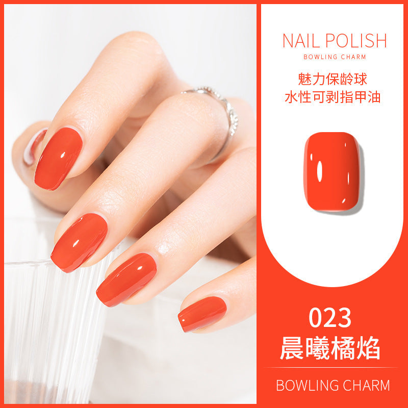 Kudan nail polish 12ml water-based no-bake long-lasting kosela light fragrance new cross-border best selling 40 colors