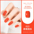 23# dawn orange flame