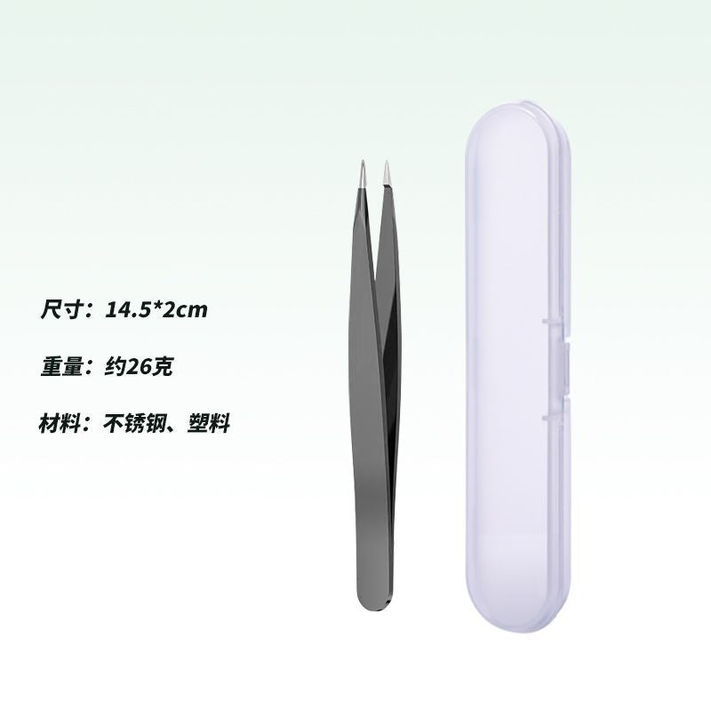 Eyebrow clip, eyebrow trimming pliers, beard plucking pliers, eyebrow pliers, small tweezers, stainless steel plucking clip, flat oblique eyebrow clip