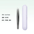 Black 96 pointed eyebrow clip + plastic box