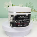 Rose massage cream facial body soothing massage cream beauty salon line skin care products wholesale 230g wholesale