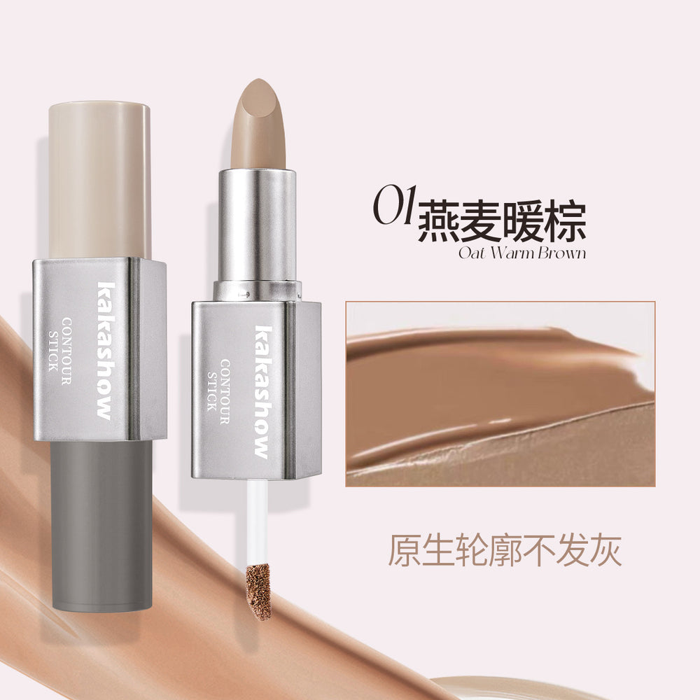 Makeup kakashow double-ended contour stick concealer stereo modification contour shadow nose shadow contour cream