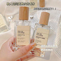 Shimang turkish series perfume - niche, high-end, long-lasting, fresh, natural, light fragrance, affordable women's perfume