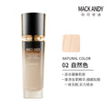 Marco andy cordyceps essence non-stick cup powder bottom liquid for women dry skin skin care concealer moisturizing waterproof non-removing powder bottom