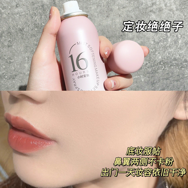 Marco andy light mist soft light makeup setting spray long-lasting makeup setting oil control quick-drying film waterproof no makeup 120ml