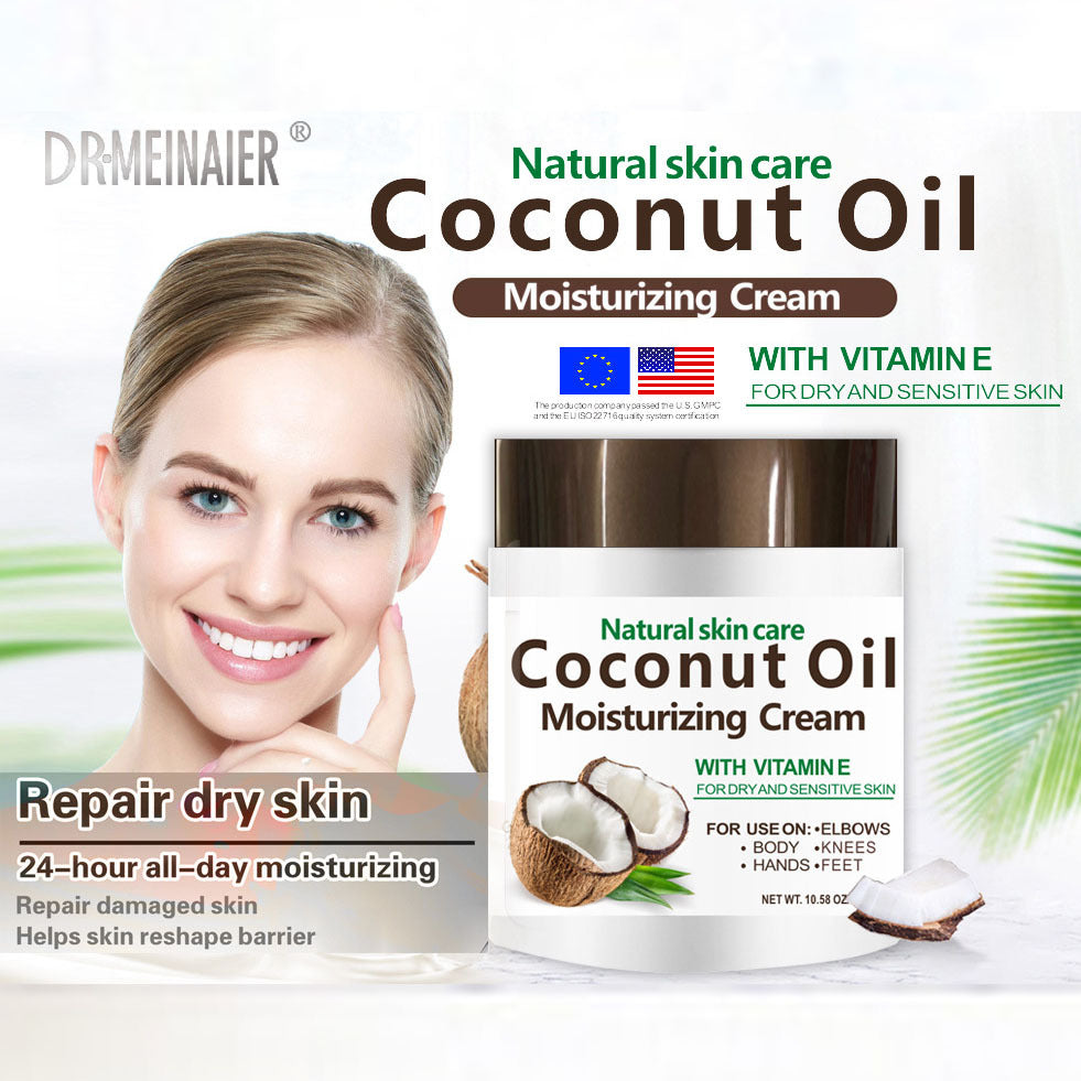 exclusive cream coconut moisturizing cream, firming, nourishing and brightening cream, hydrating and oil-controlling lotion, export wholesale
