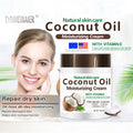 exclusive cream coconut moisturizing cream, firming, nourishing and brightening cream, hydrating and oil-controlling lotion, export wholesale