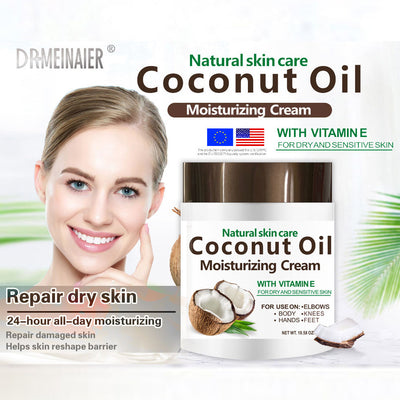 exclusive cream coconut moisturizing cream, firming, nourishing and brightening cream, hydrating and oil-controlling lotion, export wholesale
