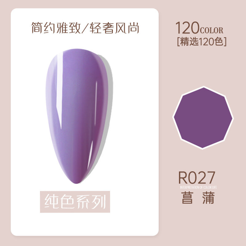 Risyal nail polish gel 7.3ml nail polish ice transparent cat eye gel nude barbie gel cross-border hot style