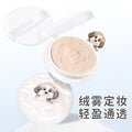 Novo silver veil soft focus setting powder - long-lasting oil control, touch-up, loose powder, waterproof, sweat-proof, smudge-proof