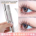 Intopop starry eyes double-ended mascara: lengthening, volumizing, curling, waterproof, smudge-proof, and long-lasting