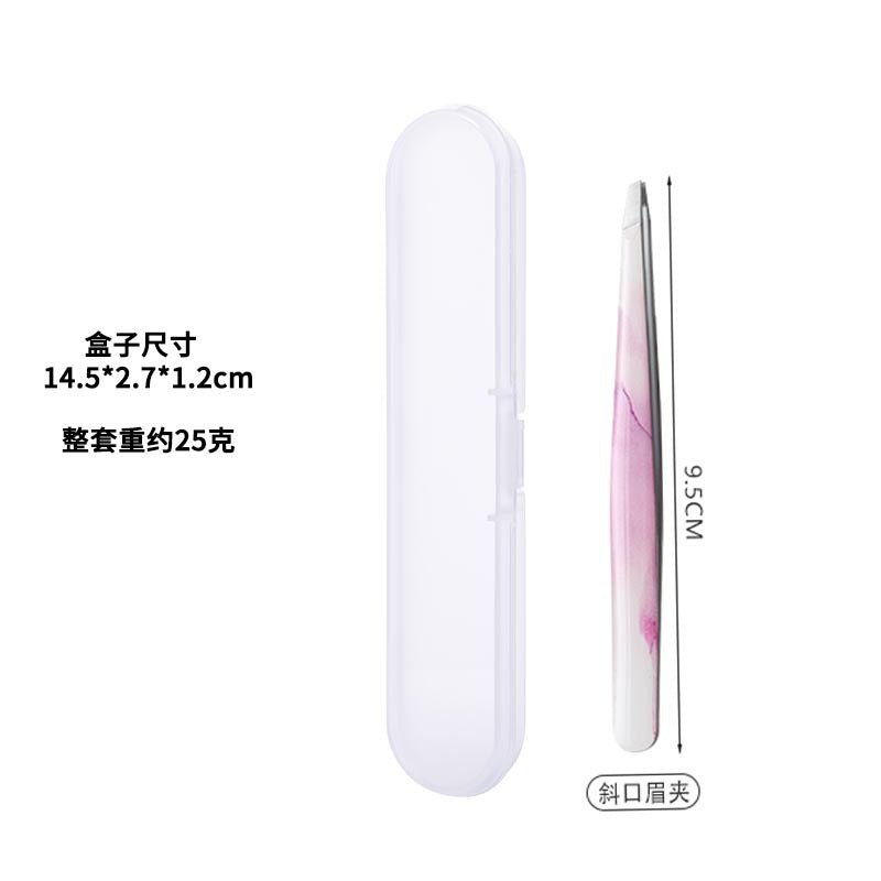 Ashbee seamless eyebrow clip high precision eyebrow tweezers beauty eyebrow shaping tool high quality eyebrow pliers eyelash tweezers
