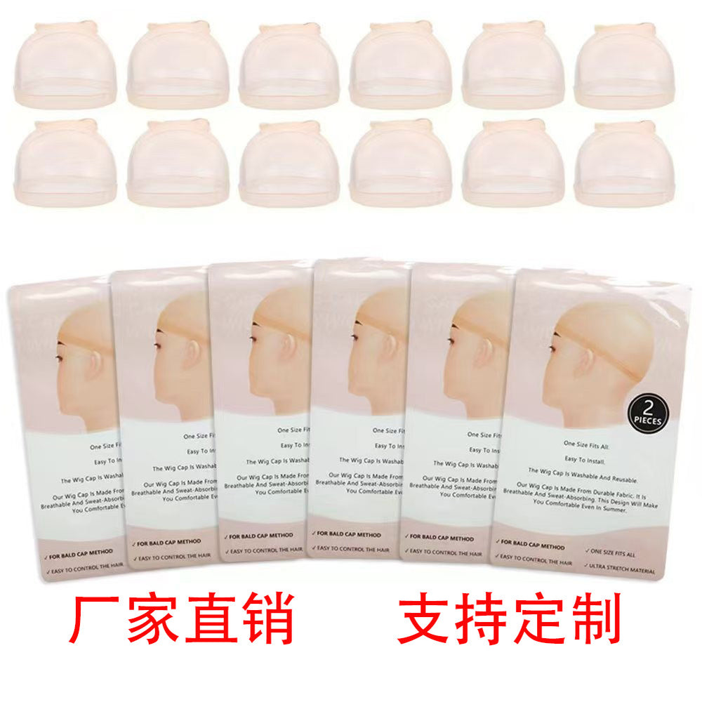 Factory direct hd high-definition wig cap | ultra-thin & invisible, strong elasticity, non-squeezing, lightweight & breathable