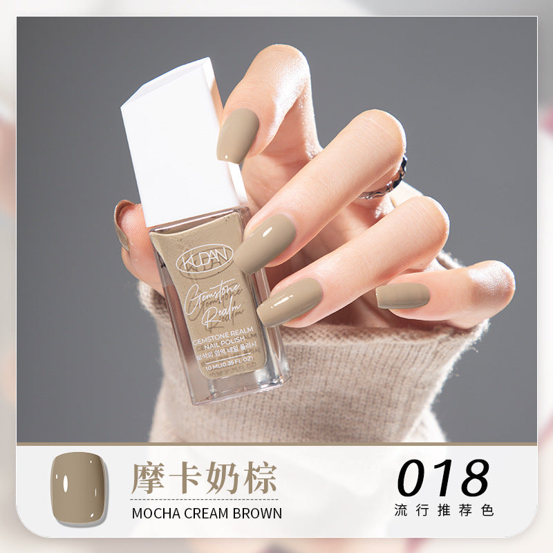 Diamond realm water-based peel-off nail polish - no bake, long-lasting, quick-drying, peelable 10ml nail polish wholesale - protective base coat
