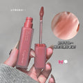 Gege bear pink mist fluffy lip mud female velvet matte matte low saturation pseudo-no makeup fall and winter whitening lip glaze