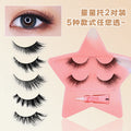 2 pairs of half-eye fox false eyelashes, stereo artificial comic eyelashes, hangable hard stem eyelashes, one piece
