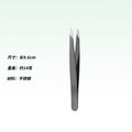 Black 96 hook eyebrow clip