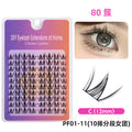 Pf01-11 (10-row segmented girl group)