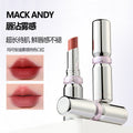Makeup marco andy matte long-lasting lipstick for women, velvet matte matte, whitening without makeup, not easy to fade lipstick