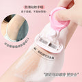 Ming xizhi armpit hair scraper, women's anti-scratch hair removal razor, private parts shaving device