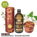 Rare qixiang chamomile essential oil eye repair essential oil full body massage open back ginger cylinder essential oil 500ml