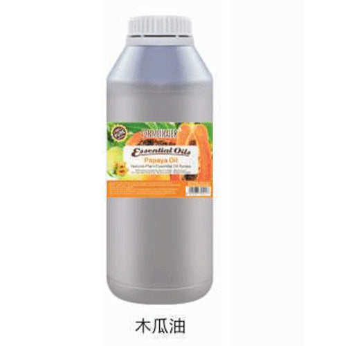 Skincare natural plant essential oil face body moisturizing oil massage brightening hydrating nourishing 1kg cross-border e-commerce