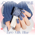 New water-based peel-off nail polish: long-lasting, quick-drying, no-bake, solid color, glitter, nude, and protective base coat - candyland collection