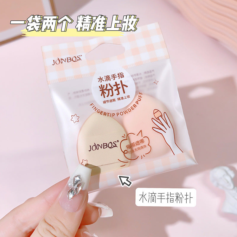 Gege bear gege bear stereo relief fog blush low saturation nature nude makeup single color blush palette
