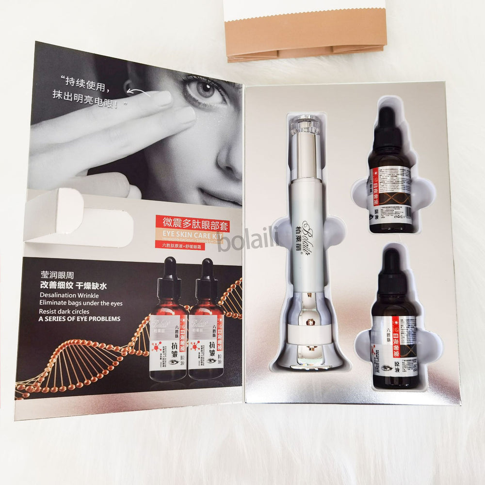 peptide vibrating eye cream essence set to lift, tighten, massage, repair, vitality, fade fine lines, factory direct sales