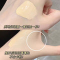 Novo repairing skin foundation oil control moisturizing concealer long-lasting waterproof anti-sweat non-removing makeup dry skin creamy skin