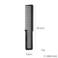 Direct from the daiou factory: plastic hair cutting combs, everyday use smoothing fine-tooth combs, hairdressing combs wholesale, logo imprinting available