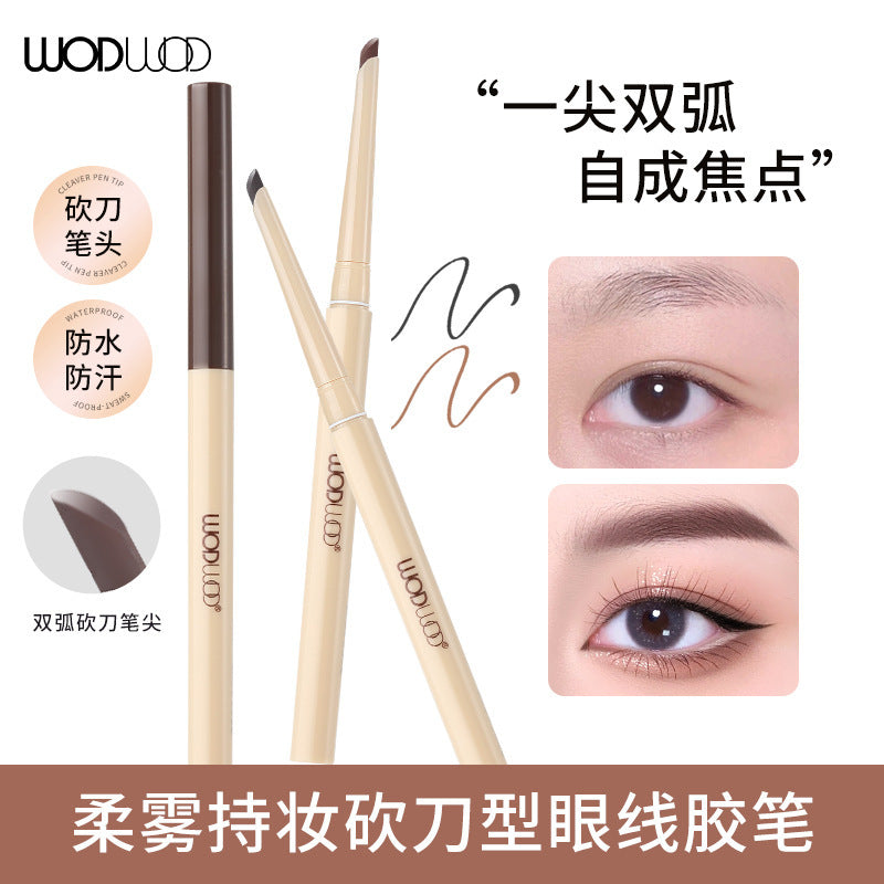 Wodwod soft mist long-lasting gel eyeliner pencil - waterproof, sweat-proof, smudge-proof, perfect for defining lower lashes and creating under-eye highlight (aegyo sal)