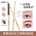 Wodwod soft mist long-lasting gel eyeliner pencil - waterproof, sweat-proof, smudge-proof, perfect for defining lower lashes and creating under-eye highlight (aegyo sal)