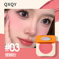 blush cream multi-color pink and moist solid makeup repair and brightening bottom makeup multi-purpose cosmetic blush
