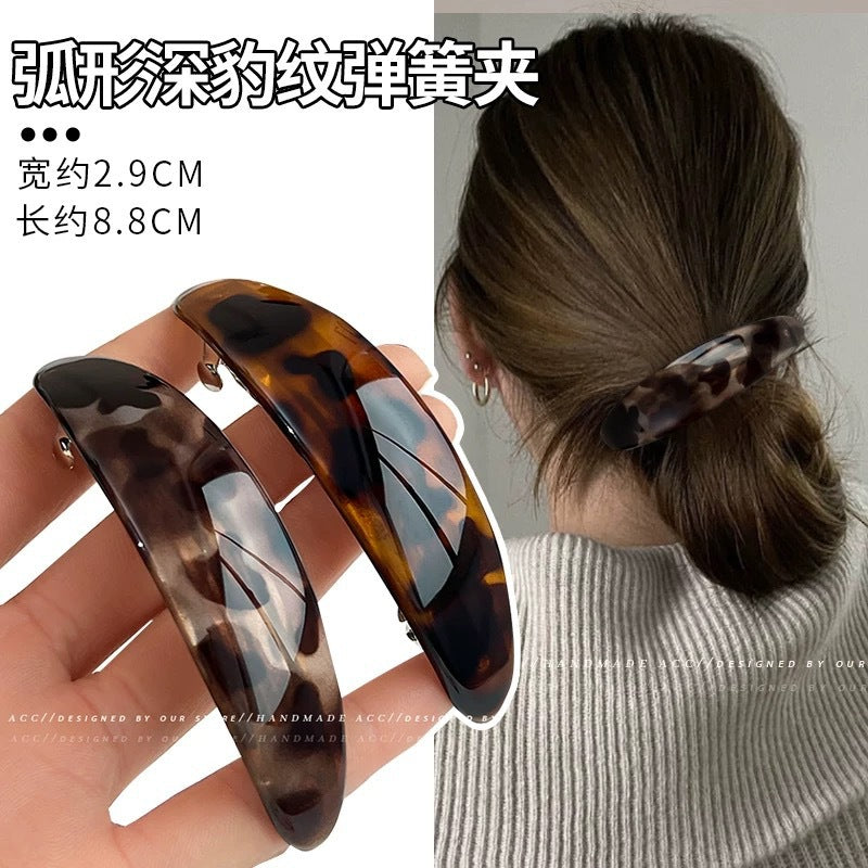 Curved elegant one-line spring clip hair clip women's back of the head classy horizontal clip 2024 new large plate hair clip